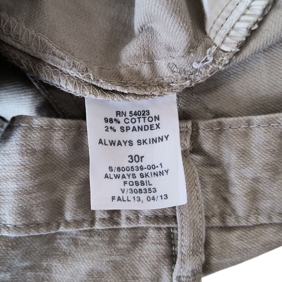 GAP Light Gray/Taupe Animal Print Always Skinny Jeans Size 30 - Picture 7 of 8